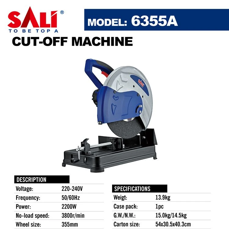 6355A