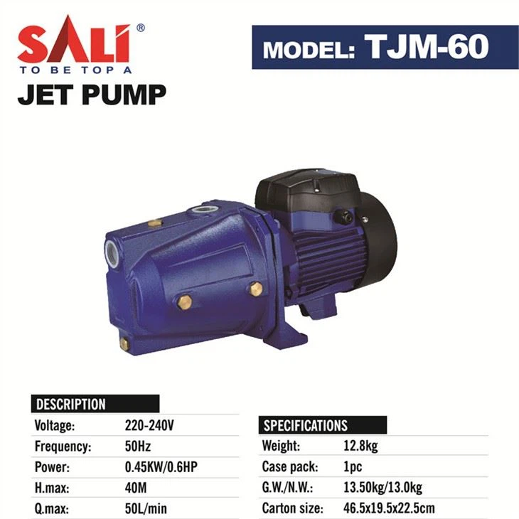 jet  pump (6)