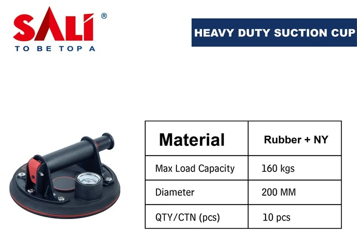 Heavy Duty Suction Cup